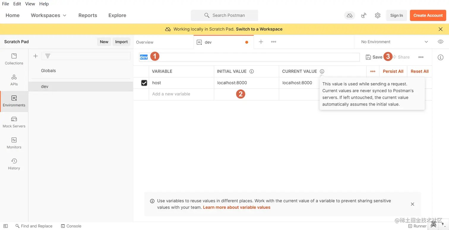 image-20210306170411273
