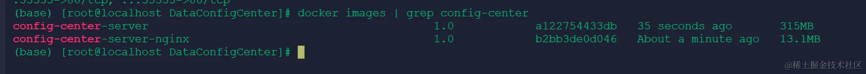 第一次优化后体积