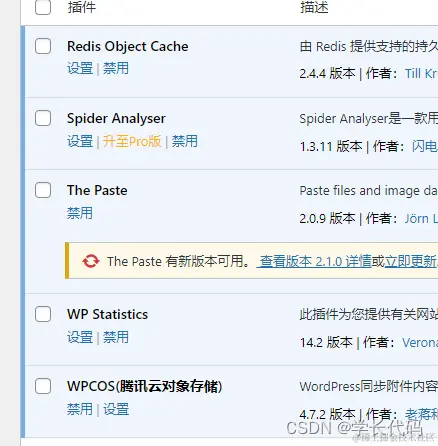 c141b06a24c44b6cb598ea3861d7d9ab