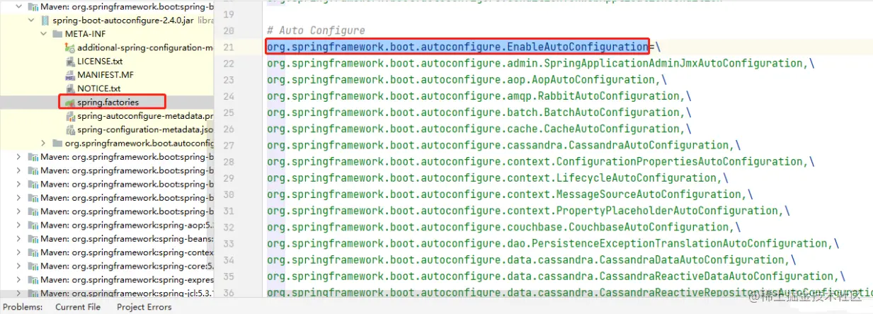 SpringBoot自动装配原理分析，手写starter组件