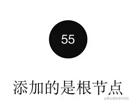 image-20210625170910500