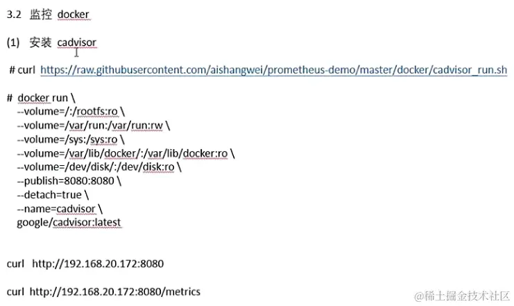 image-20231001171656289