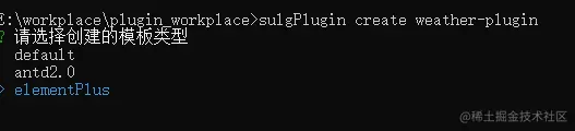 image-20210613152854865