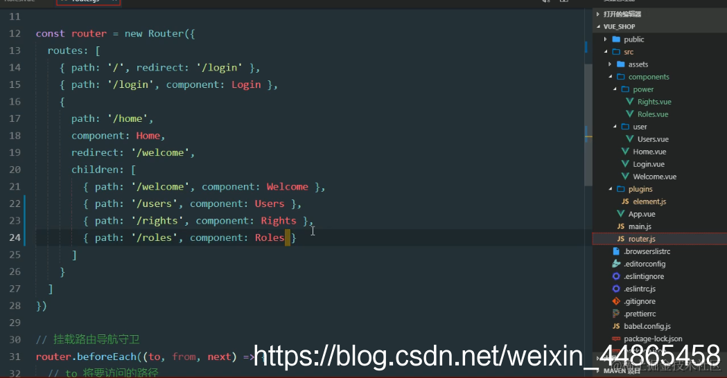 在这里插入图片描述