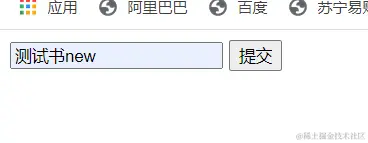 image-20211205202645482