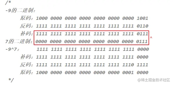 image-20200225123445305