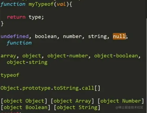 image-20200903155619863