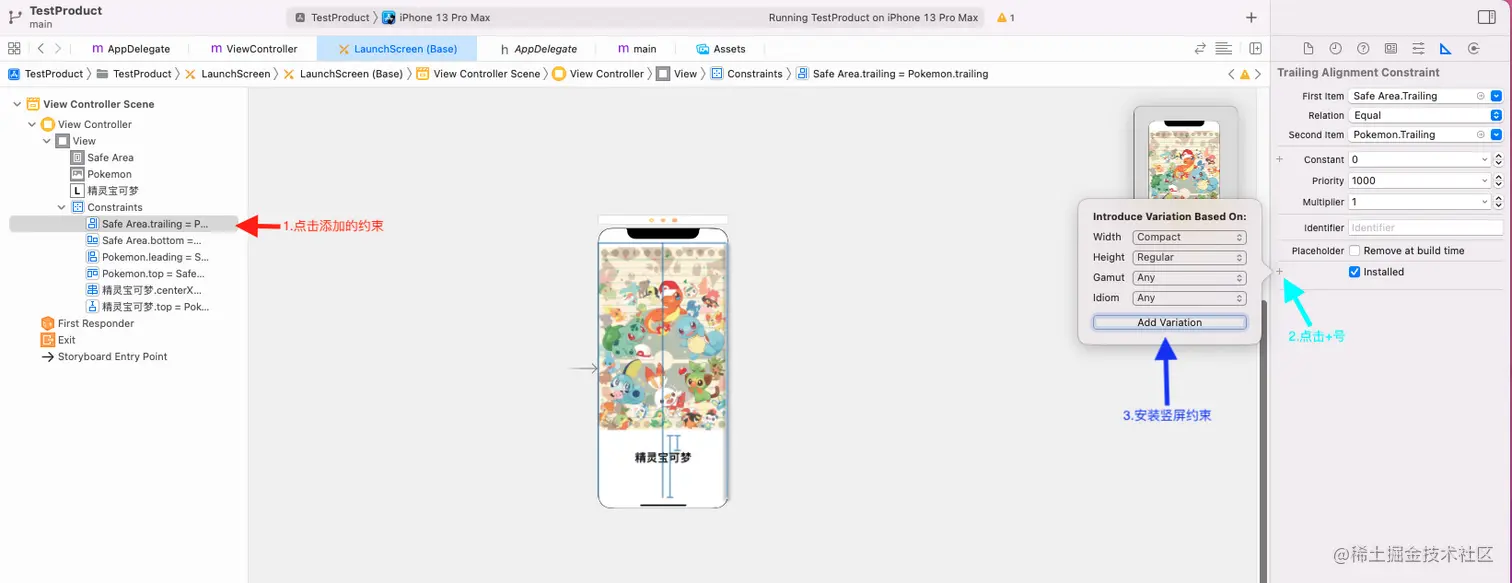 截屏2022-04-15 16.34.00.png