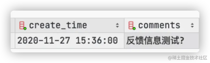 image-20201201214741613