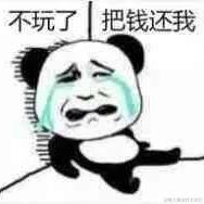 好多屎山啊于2023-10-19 15:58发布的图片