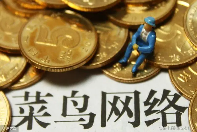 阿里菜鸟物流五面，血与泪的经验总结（附面试答案）