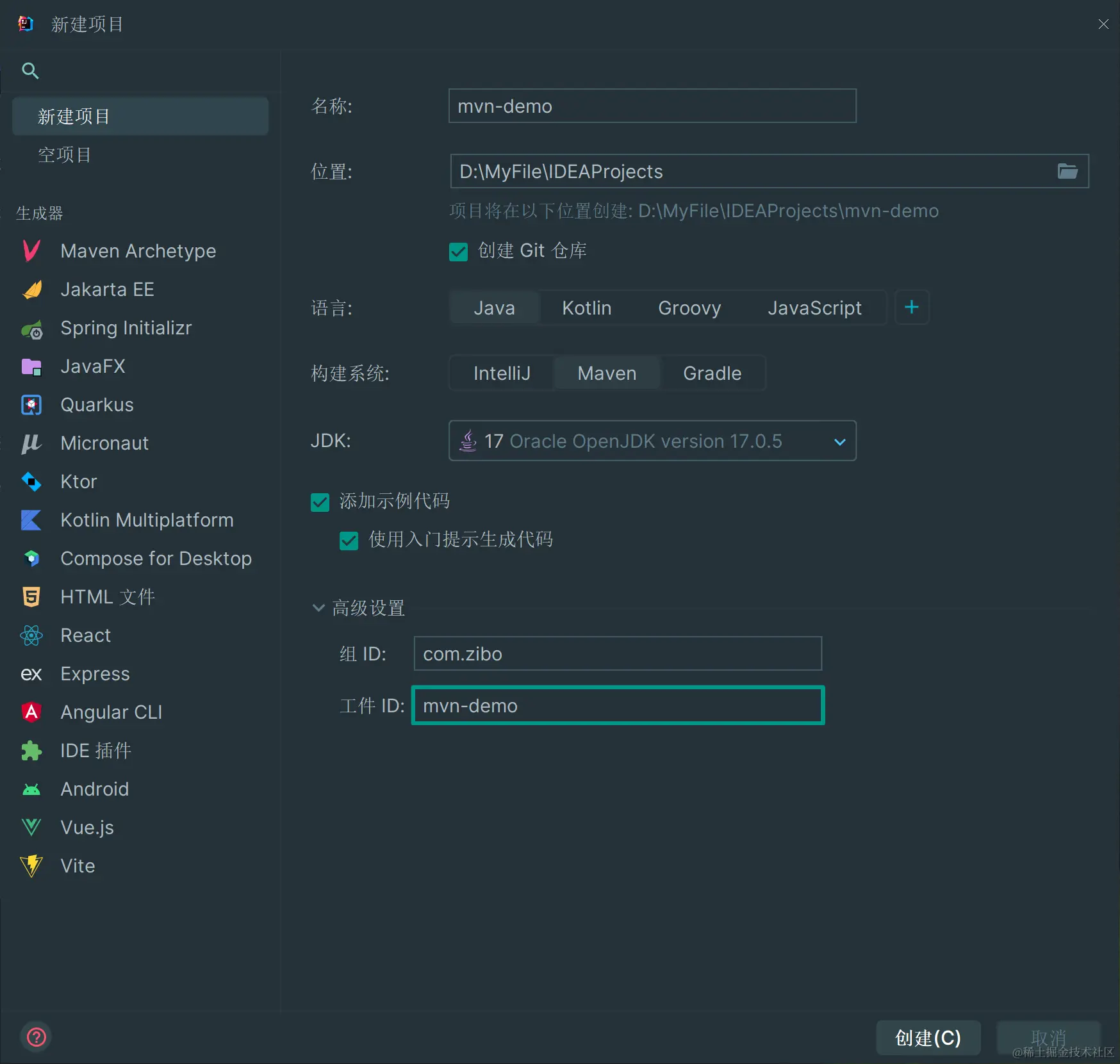 image-20240113105010480