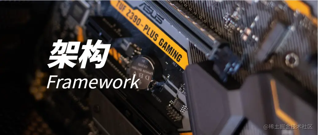 音视频技术开发周刊 | 185