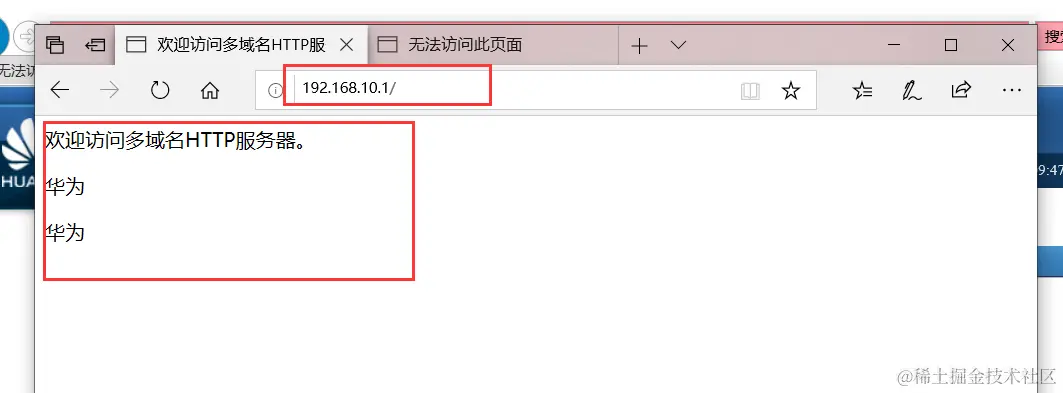 image-20240329170125752