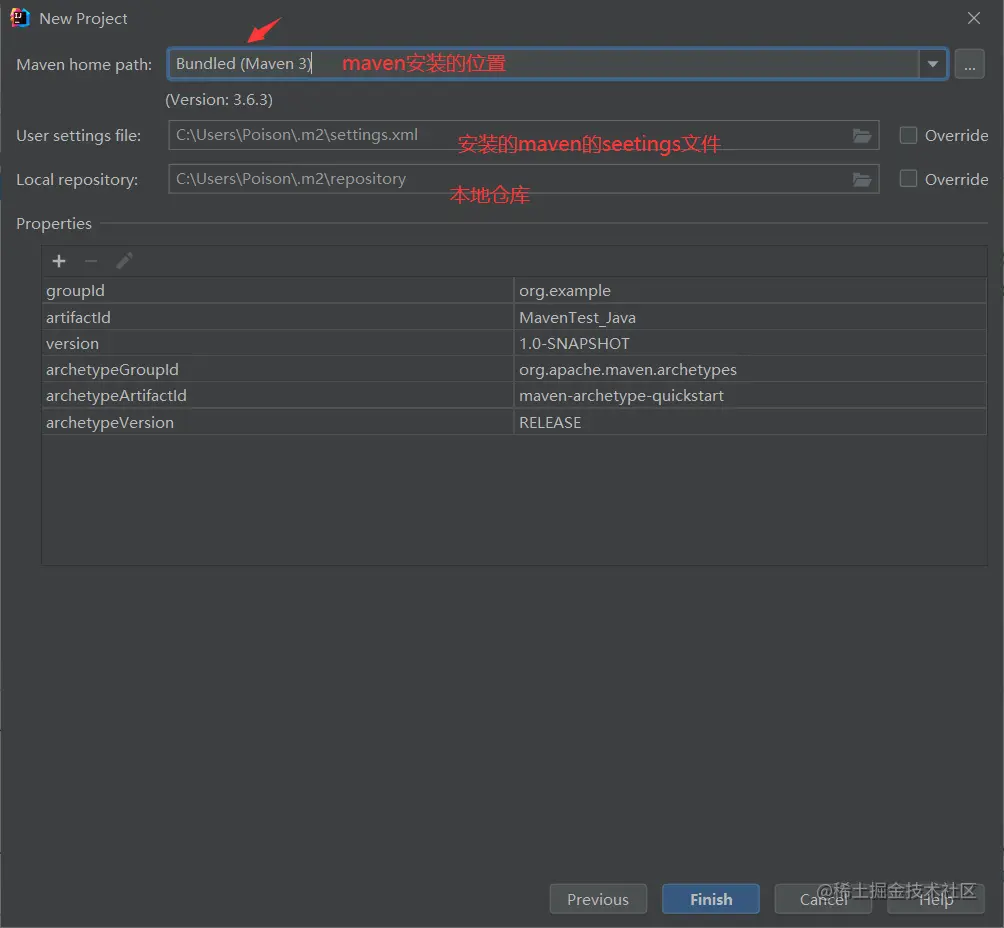 image-20220213225400409