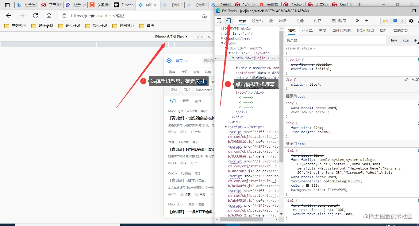image-20210820171116943