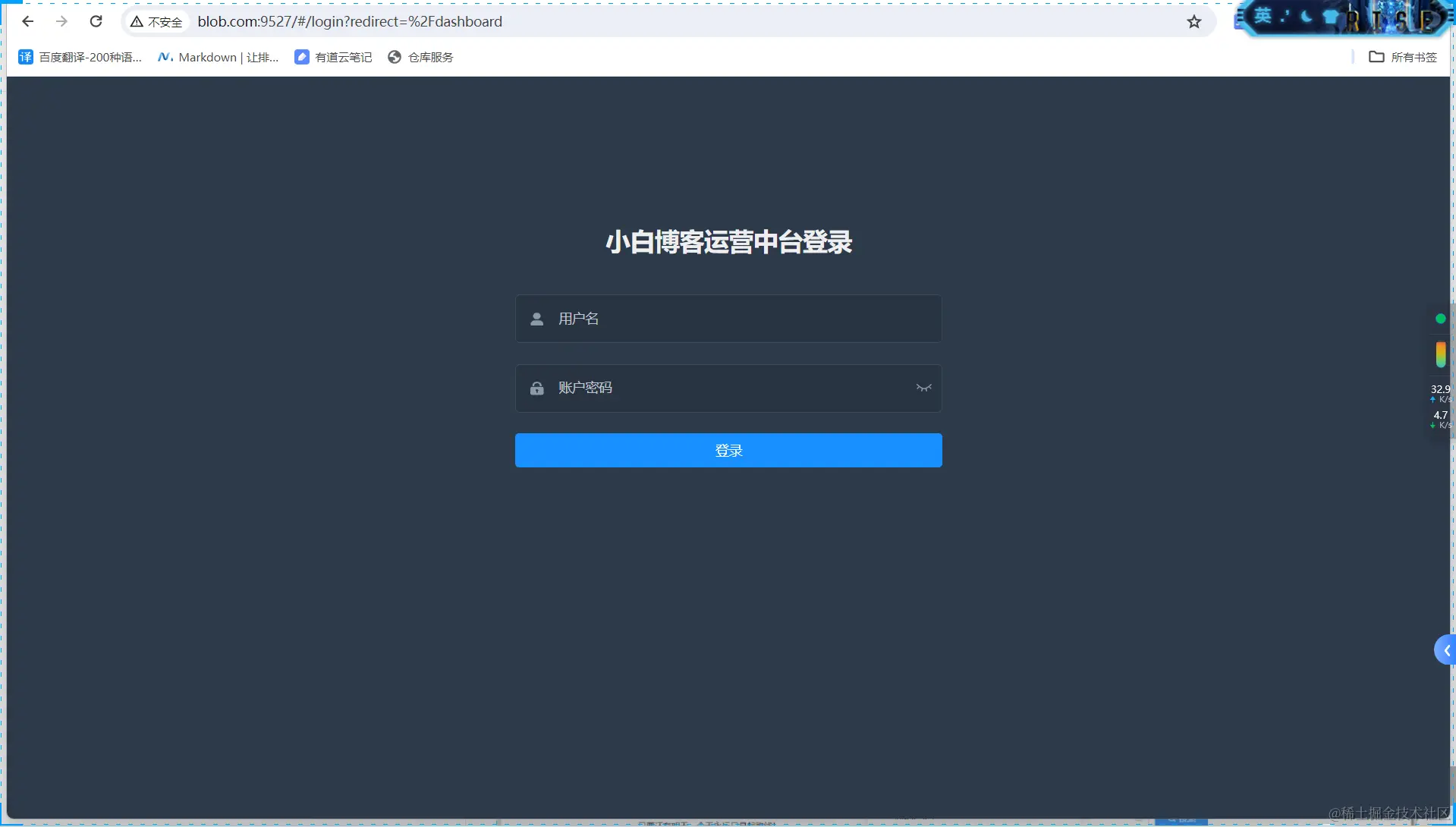 image-20240226161549189