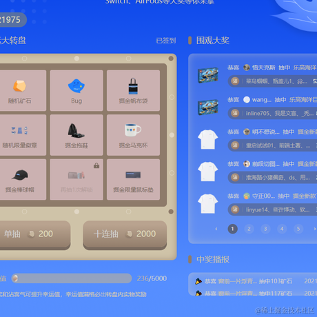 叫我雪糕就好于2021-12-20 17:17发布的图片