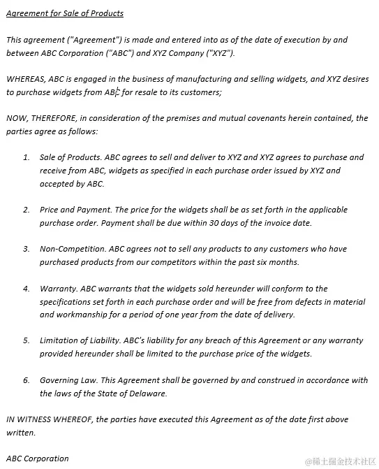 图 10.9 - 两家竞争对手公司之间的样本协议