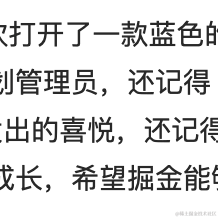 清秋于2021-06-23 10:20发布的图片