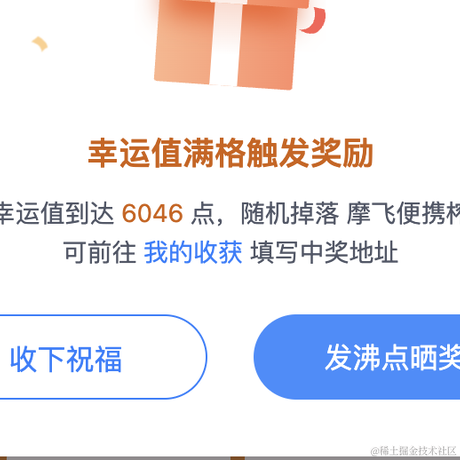 三朝猿老于2022-08-27 00:02发布的图片