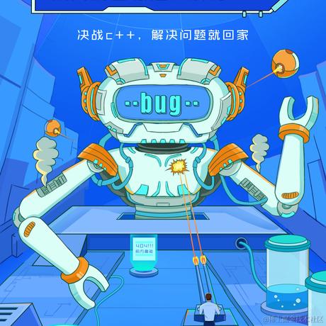 小i于2021-10-14 09:40发布的图片