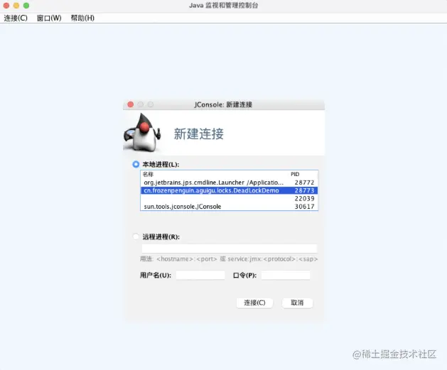 image-20230103150946469