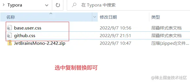 image-20220907221945414