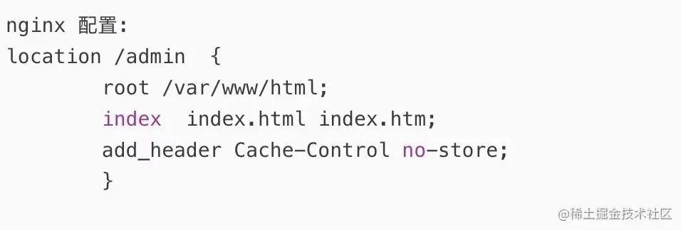 cache_control