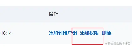 image-20220523182403941