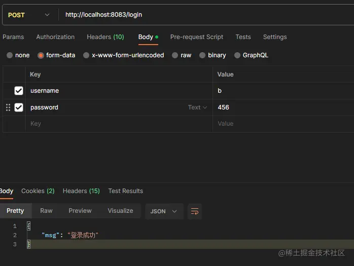 image-20230807174918920