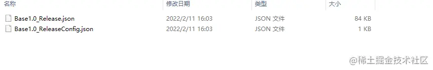 [外链图片转存失败,源站可能有防盗链机制,建议将图片保存下来直接上传(img-EkKhq2xR-1646191516315)(C:\Users\Administrator\AppData\Roaming\Typora\typora-user-images\image-20220211161909556.png)]