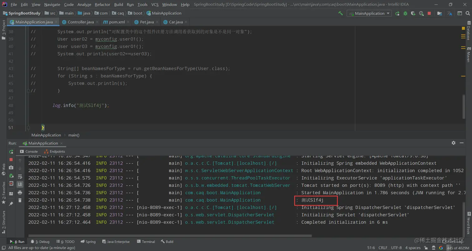 image-20220211162758254