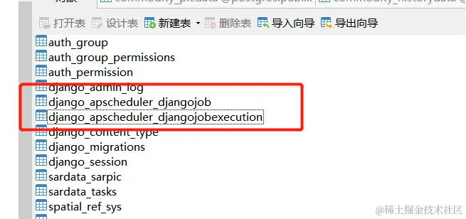 image-20240326003047200