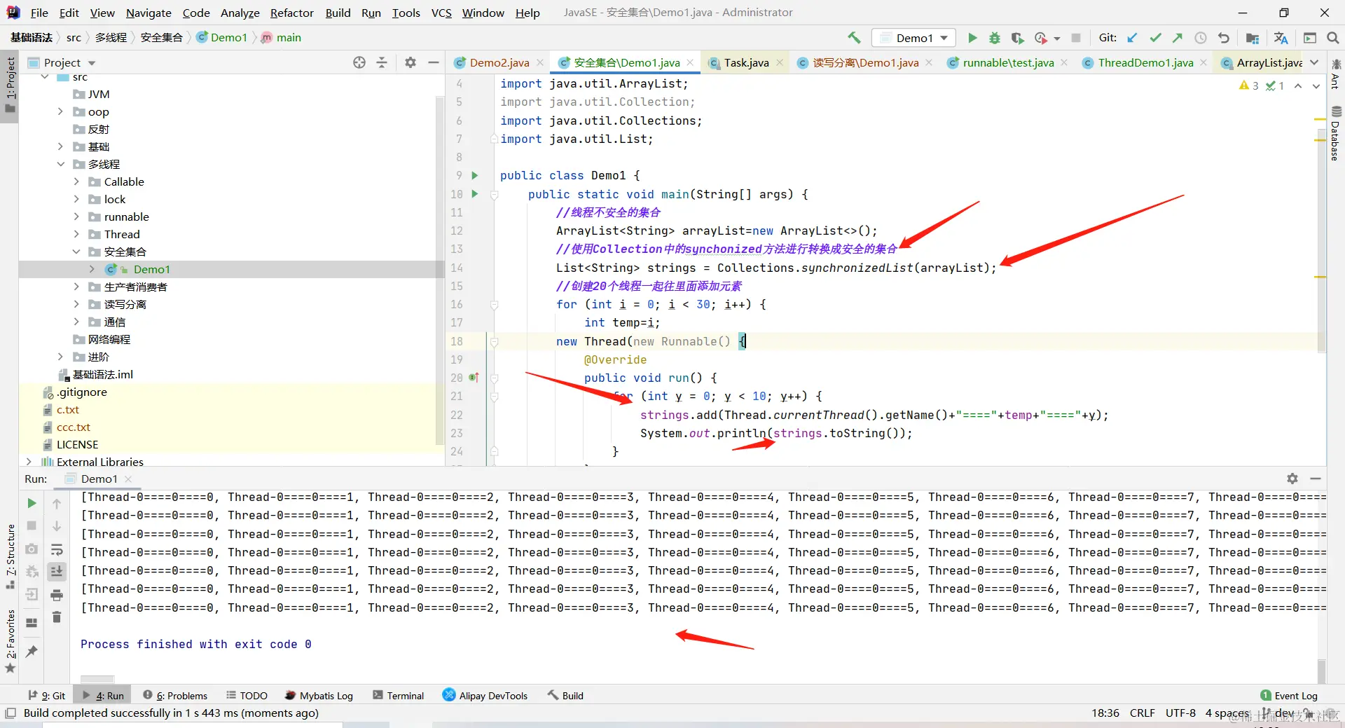 image-20220218100021322