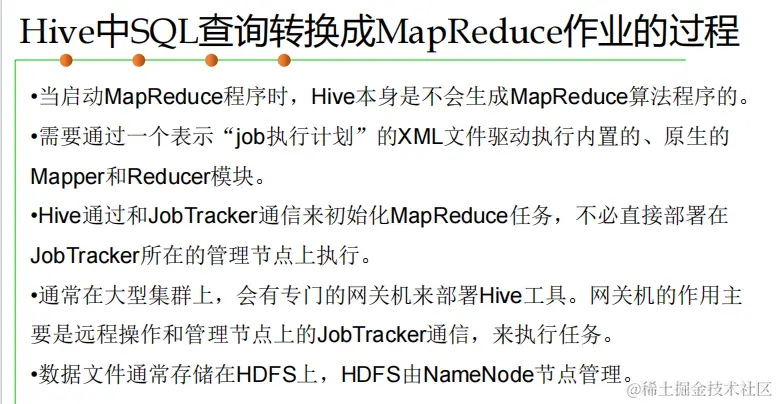 image-20240617221010813
