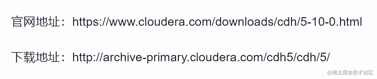 从Hadoop框架讨论大数据生态