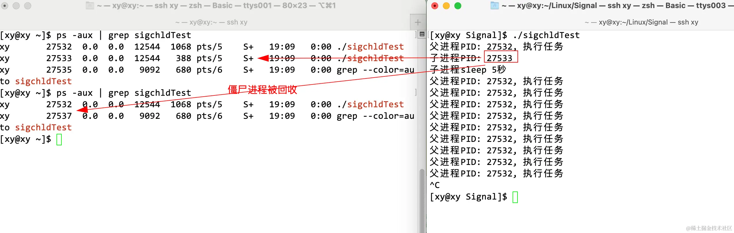 image-20230402191140157