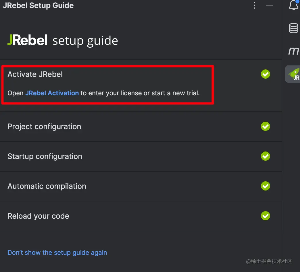 image-20230622142709499