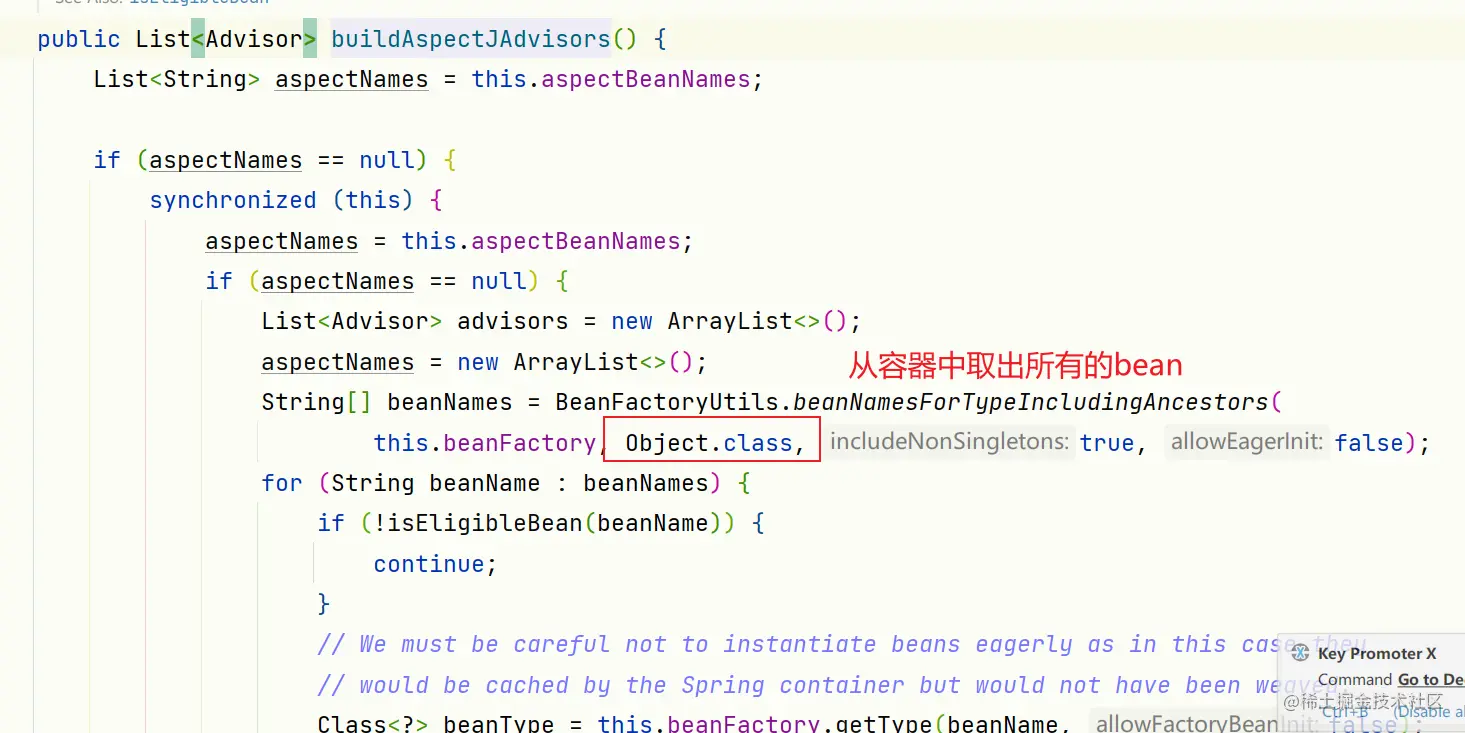 image-20220407191758870