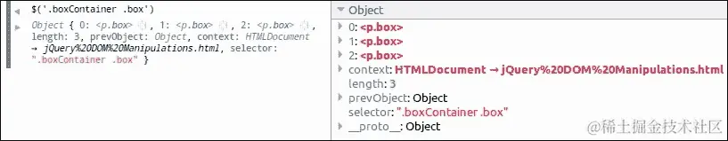 jQuery 如何使用组合模式