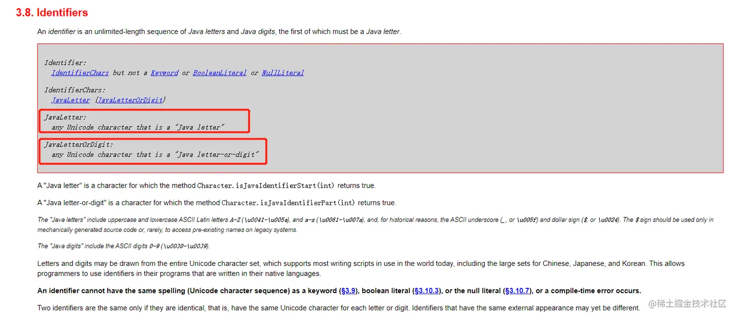 image-20211214233855750