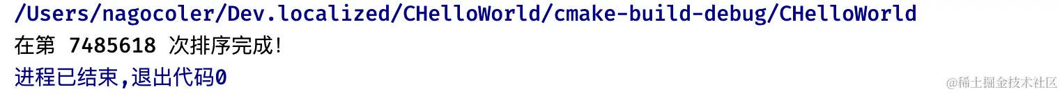 image-20220907160219493