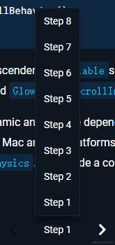 Workshop 步骤切换