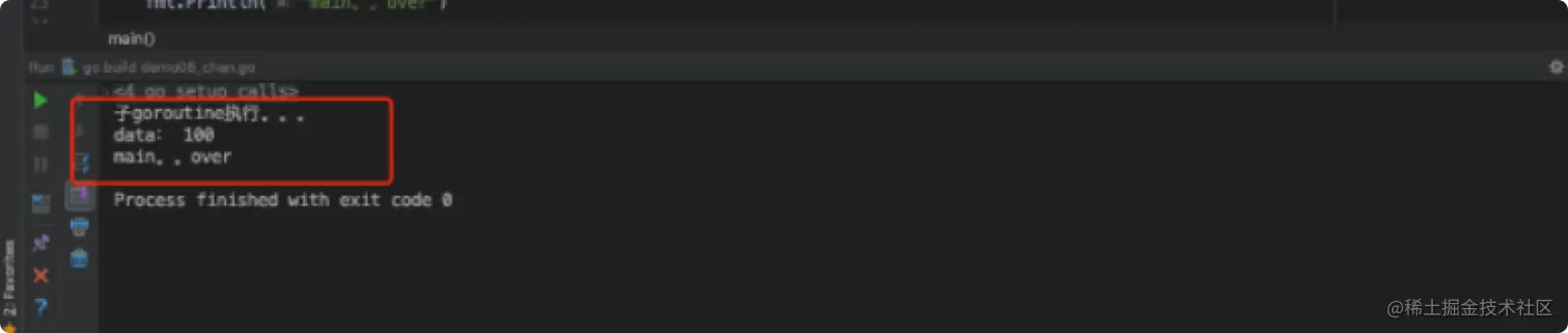 image-20210825164553050