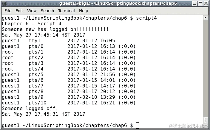 第六章 - 脚本 4