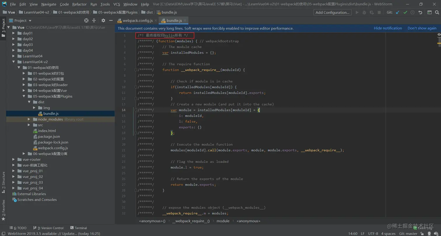image-20200610212042026