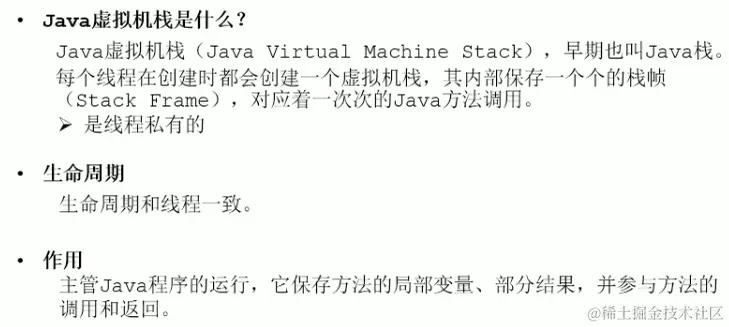 image-20221211134643622