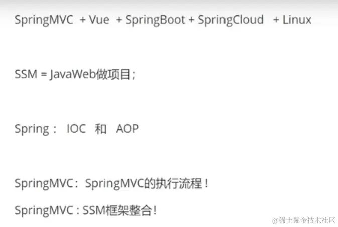 image-20211204104801262