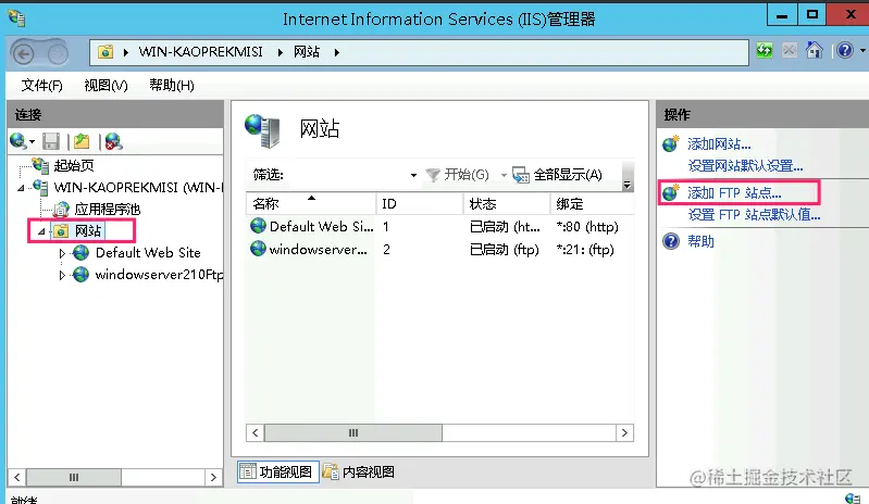 image-20211118110816036